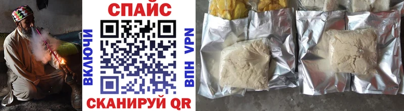 Бутират вода Надым