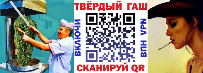 OMG маркетплейс  даркнет сайт  Надым  Canna-Cookies марихуана 