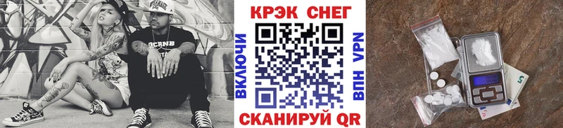 купить сайты Надым COCAIN Columbia