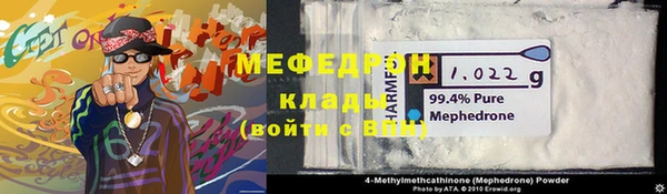 каннабис Чегем