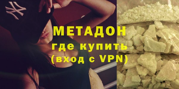 кокаин перу Чердынь