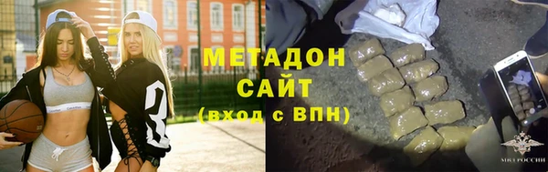 тгк Сатка