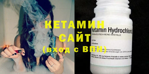 кокаин VHQ Майский