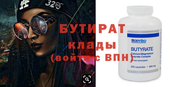 кокаин колумбия Магадан