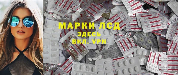 кокаин колумбия Магадан