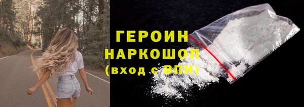 кокаин колумбия Магадан