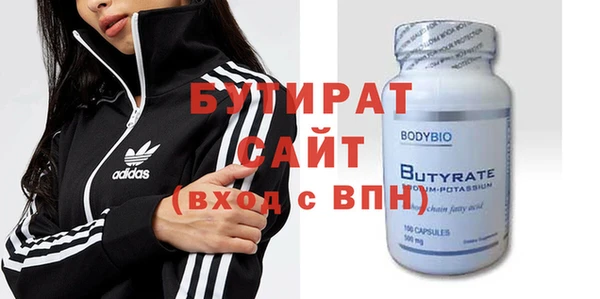 кокаин колумбия Магадан