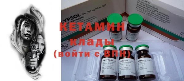 кокаин колумбия Магадан