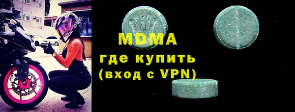 кокаин колумбия Магадан