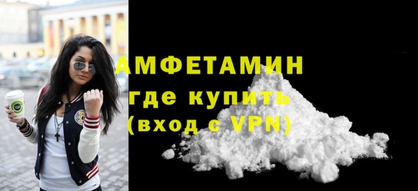 кокаин VHQ Майский
