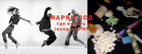 кокаин VHQ Майский