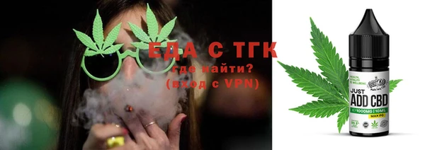 кокаин VHQ Майский