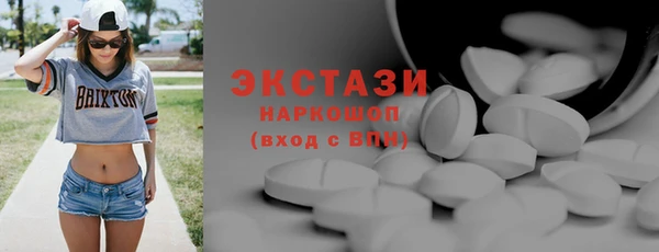 кокаин VHQ Майский