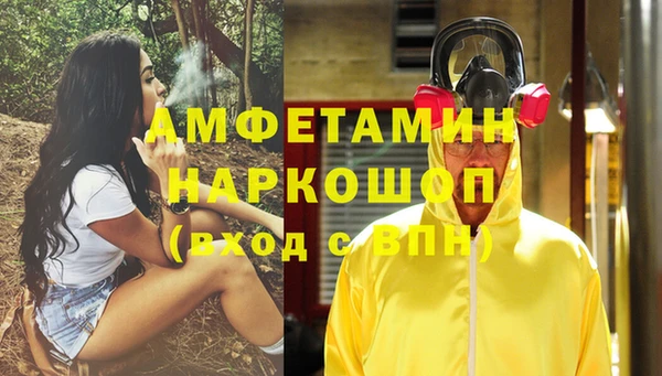 кокаин колумбия Магадан