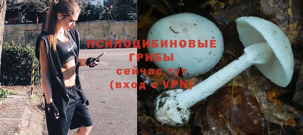 кокаин VHQ Майский