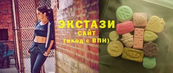 дистиллят марихуана Сафоново