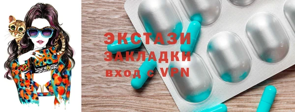 кокаин колумбия Магадан
