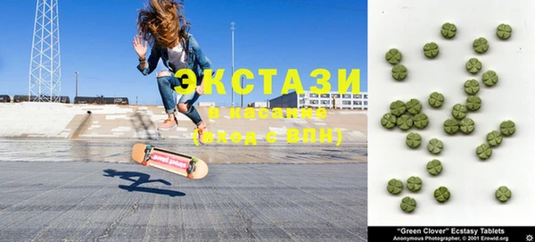 кокаин колумбия Магадан