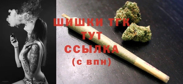 кокаин колумбия Магадан