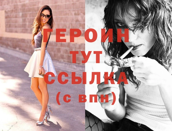 кокаин колумбия Магадан