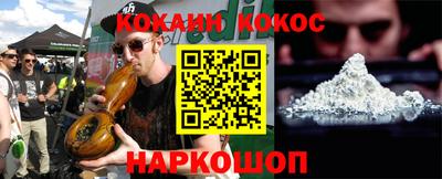 мефедрон VHQ Изобильный