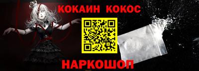 марки lsd Ирбит