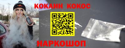 марки lsd Ирбит