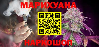 марки lsd Ирбит