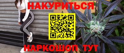мефедрон VHQ Изобильный