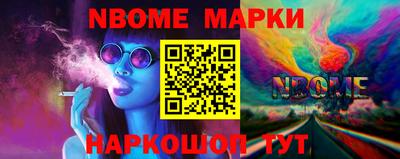 мефедрон VHQ Изобильный
