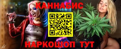 марки lsd Ирбит