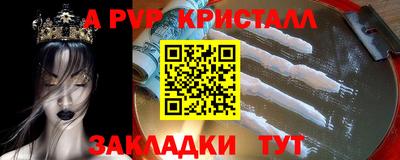 мефедрон VHQ Изобильный