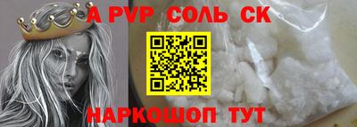 мефедрон VHQ Изобильный