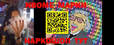 бутик Ипатово