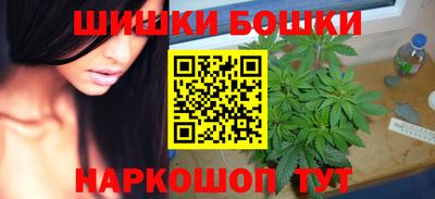 марки lsd Ирбит
