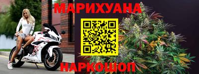 марки lsd Ирбит