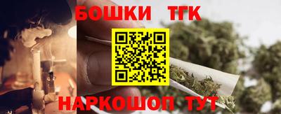 марки lsd Ирбит