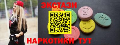 MESCALINE Лесной