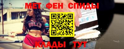 бутик Ипатово