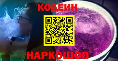бутик Ипатово