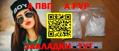 мефедрон VHQ Изобильный