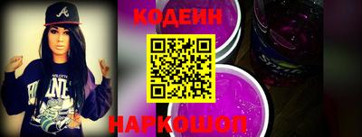 мефедрон VHQ Изобильный